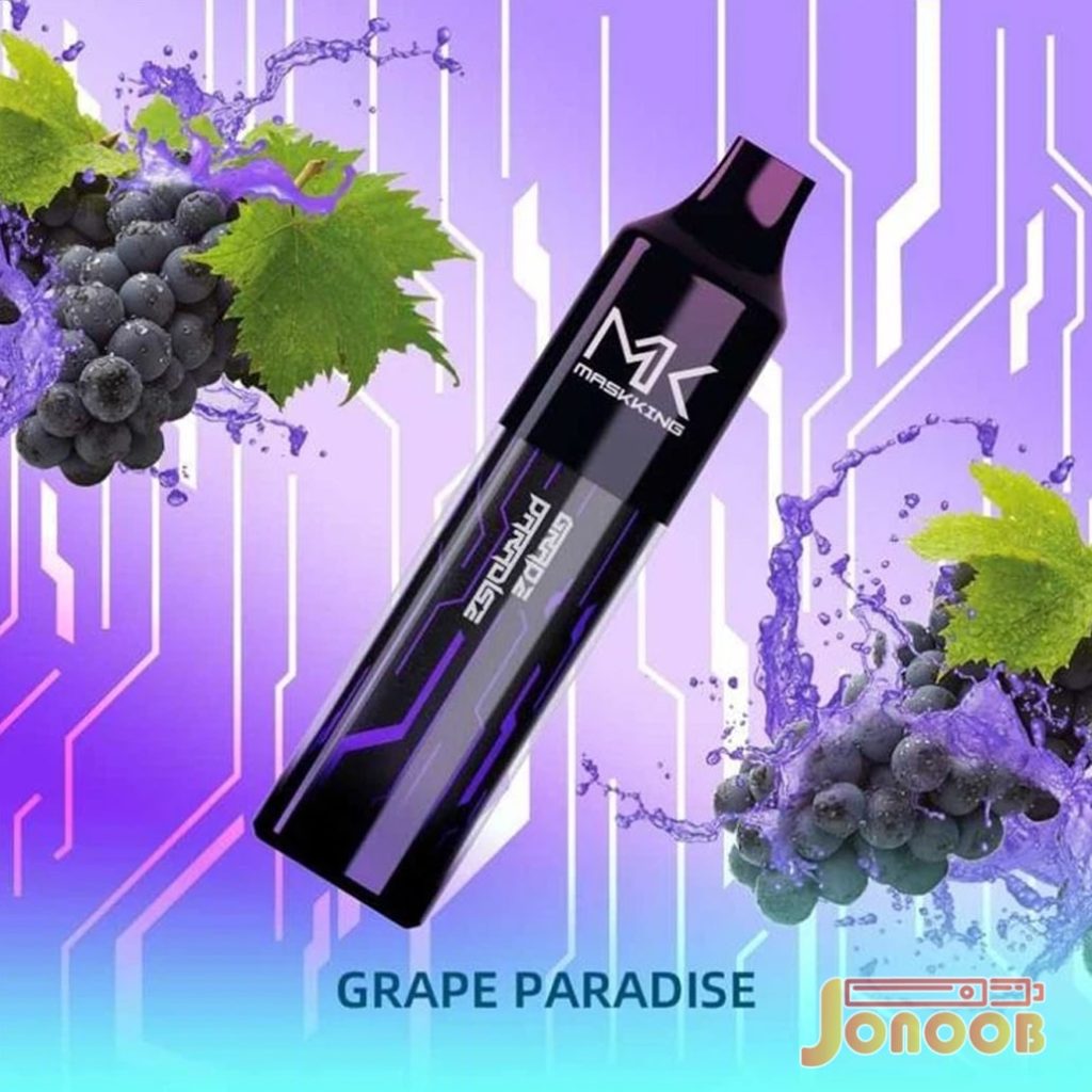 پاد یکبار مصرف انگور 4000 پاف مسک کینگ