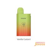 پاد یکبار مصرف کاستارد وانیلی 8000 پاف اسموک