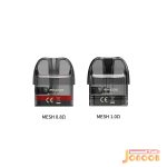 کارتریج جلی باکس وی 1 / 2 / 3 رینکو