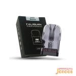 کارتریج کالیبرن جی 3 یوول