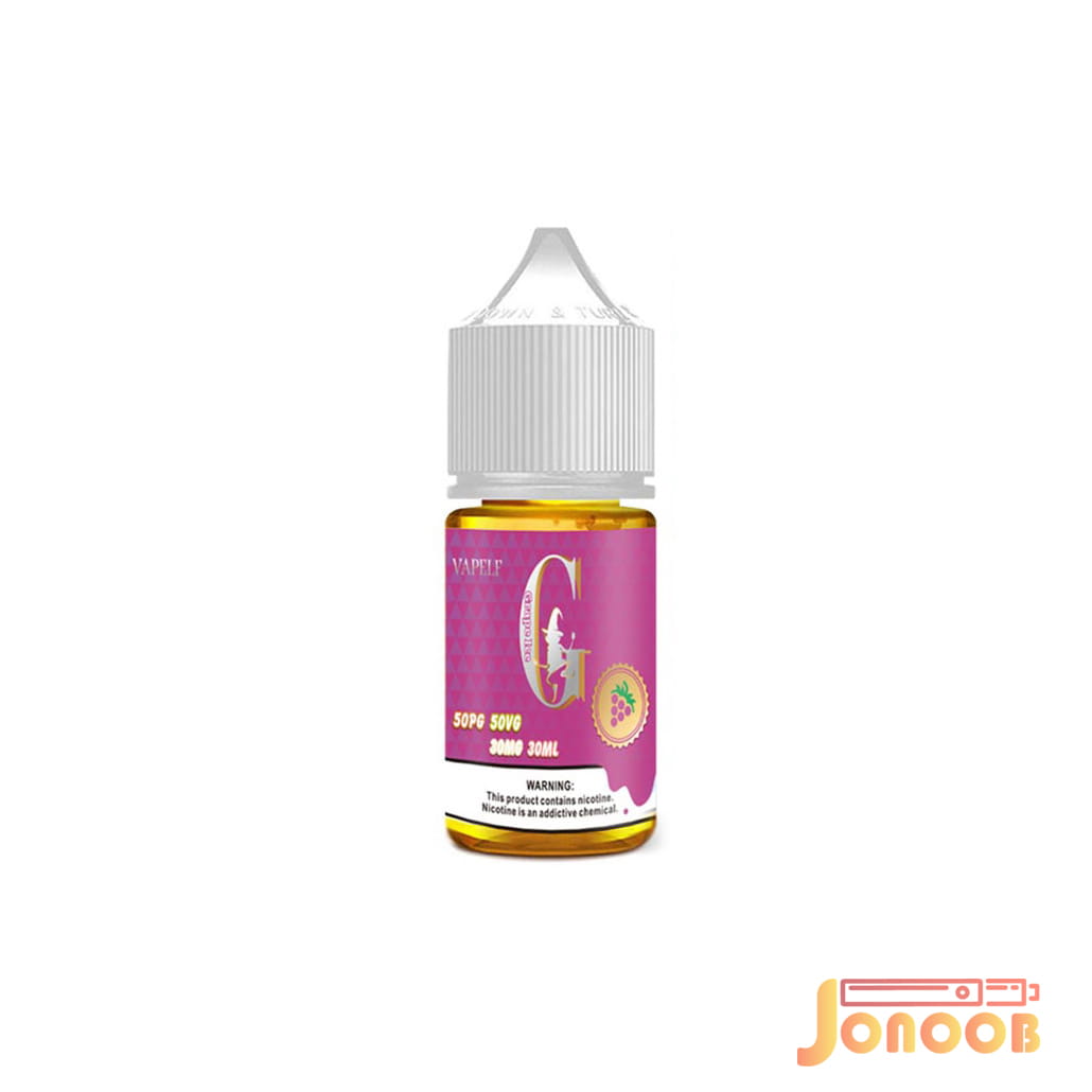 سالت نیکوتین انگور یخ ویپ ال اف 30 میل سالت نیکوتین انگور یخ ویپ ال اف 30 میل - Image 1