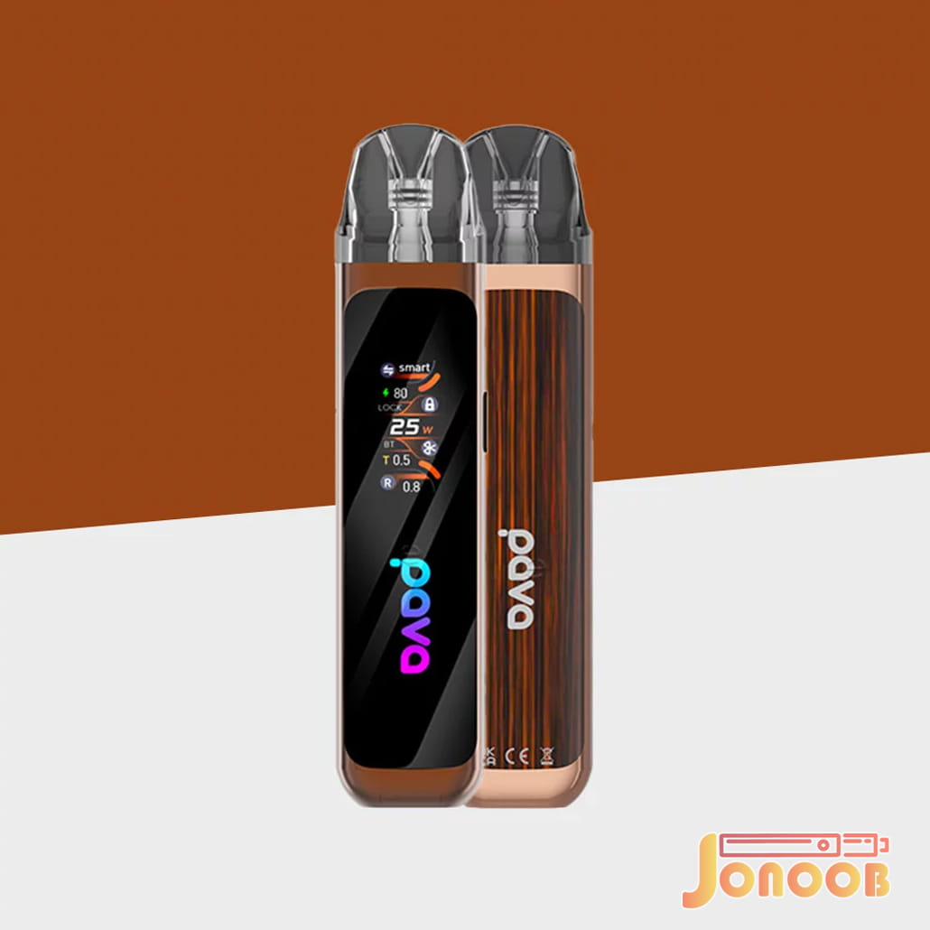 پاد هوشمند هوریز پرو پاوا قهوه ای پاد هوشمند هوریز پرو پاوا - PAVA HORIZ PRO - Image 1