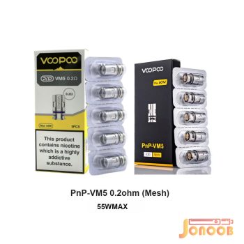 کویل پی ان پی ووپو | VOOPOO PNP COIL - Image 3