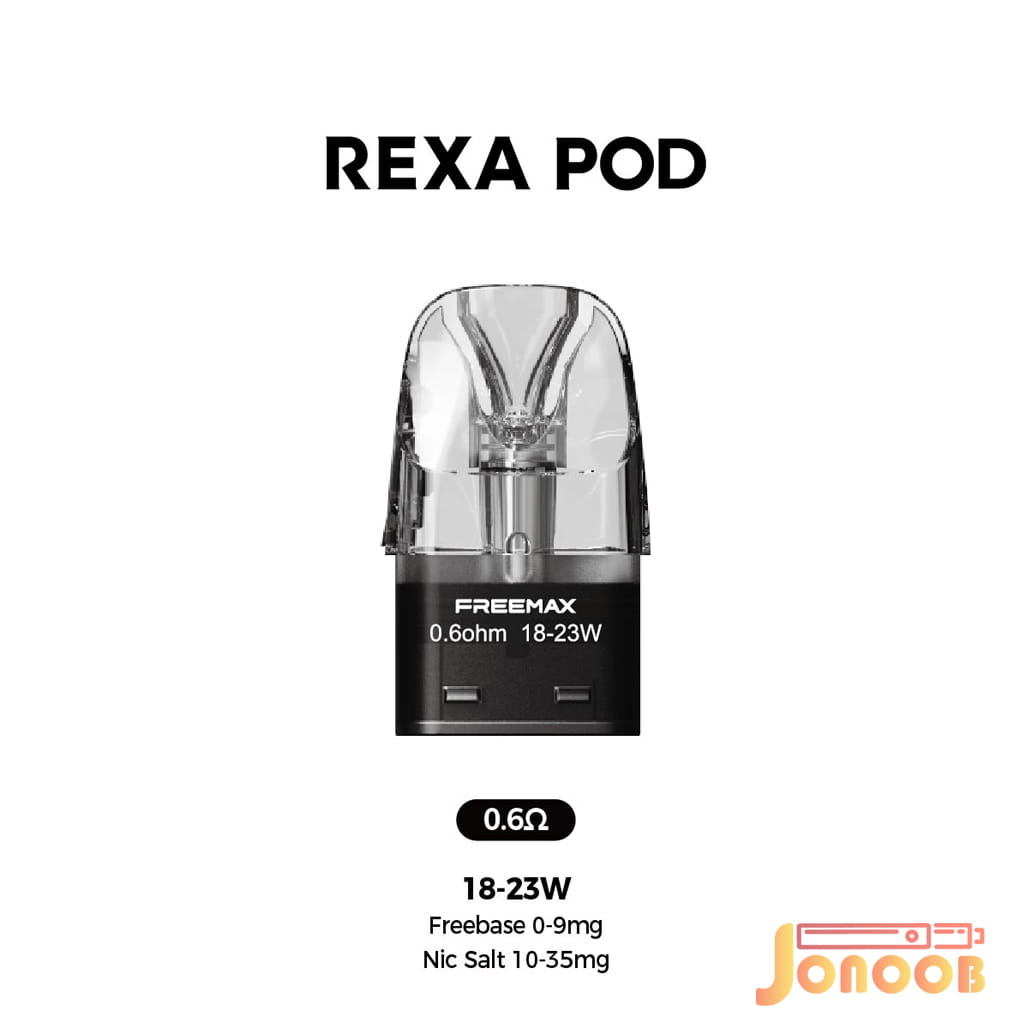 Freemax Rexa Pod Cartridge کارتریج رکسا پاد فری مکس