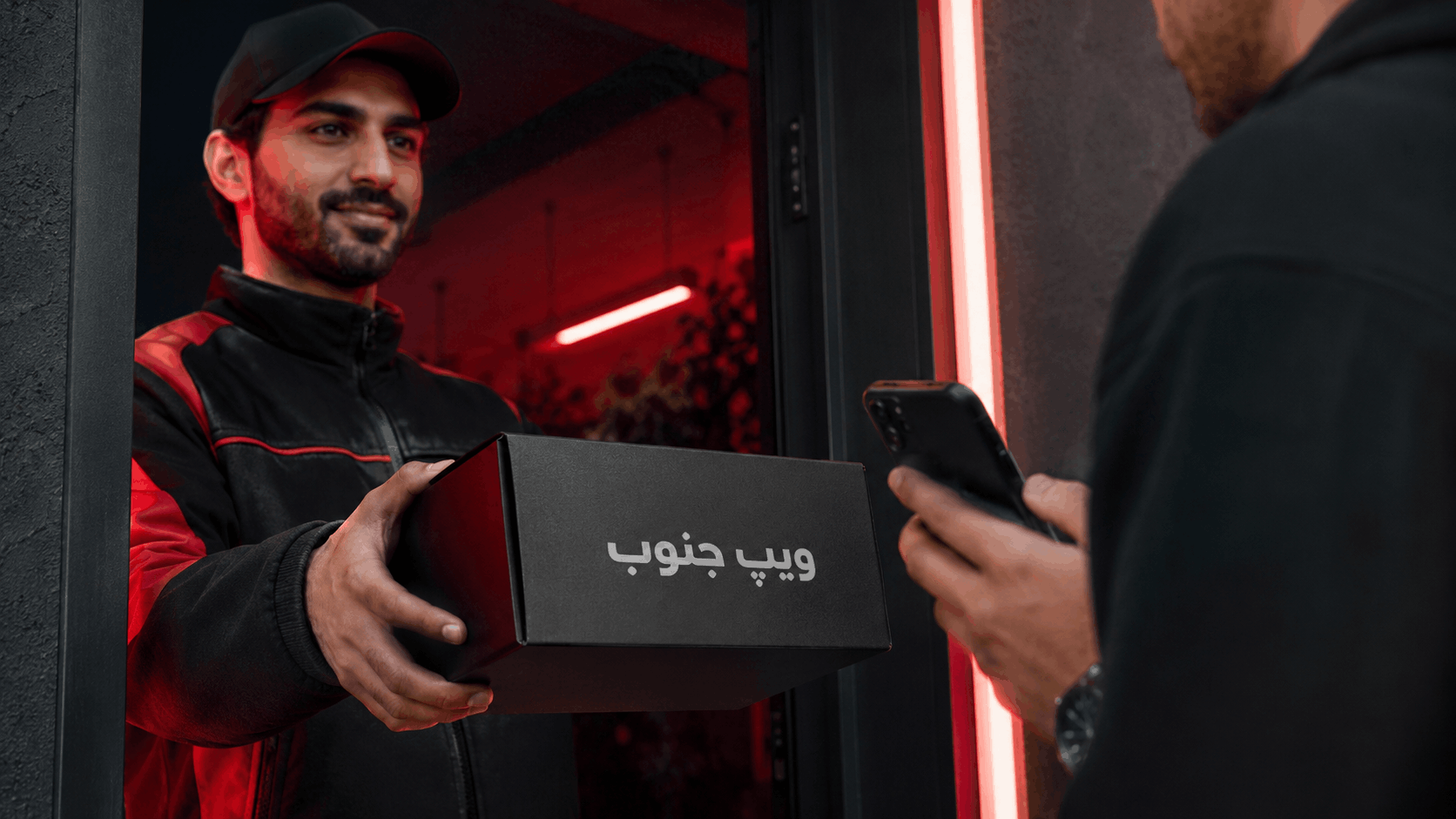 شرایط پرداخت درب منزل ویپ جنوب